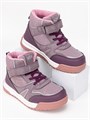 Ботинки демисезонные KL-05 lilac