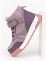 Ботинки демисезонные KL-05 lilac