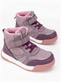 Ботинки демисезонные KL-05 lilac