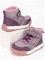 Ботинки демисезонные KL-05 lilac