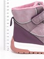 Ботинки демисезонные KL-05 lilac