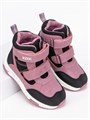 Ботинки демисезонные KL-06 pink