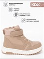 Кроссовки осенние FL-08 beige