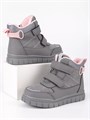 Кроссовки демисезонные на войлоке ZHNFW-08 grey