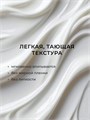 Парфюмированный крем лосьон для тела и рук Imperic Dolce PL-19