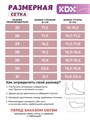 Кроссовки детские с леопардовым принтом KLSS-04 pink