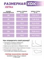 Сандалии для малышей SZSS-28 pink