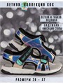 Сандалии и босоножки для девушек и подростков GSS22-026 multi