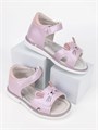 Сандалии детские SZSS-27 lilac